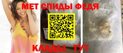 ALPHA PVP Заводоуковск