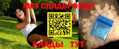 марки nbome Заволжье