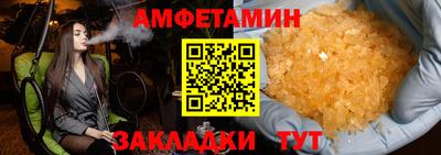 марки nbome Заволжье