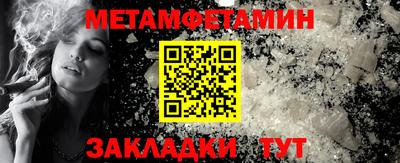гидропоника Коммунар