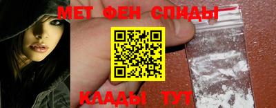 ALPHA PVP Заводоуковск