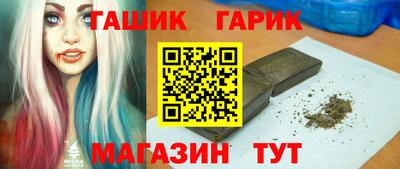 ALPHA PVP Заводоуковск