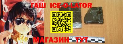 ALPHA PVP Заводоуковск