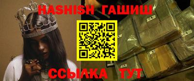 ALPHA PVP Заводоуковск