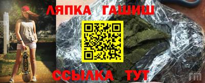 героин Жуковский