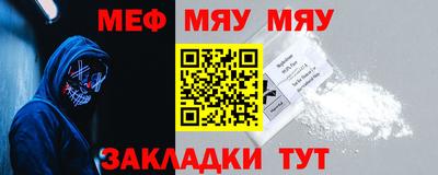 марки nbome Заволжье