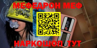 ALPHA PVP Заводоуковск