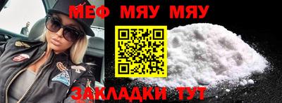 марки nbome Заволжье