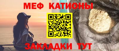 героин Жуковский
