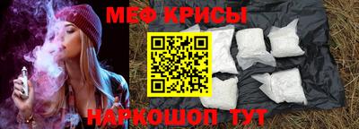 героин Жуковский