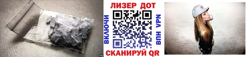 ЛСД экстази ecstasy  Нижний Тагил 