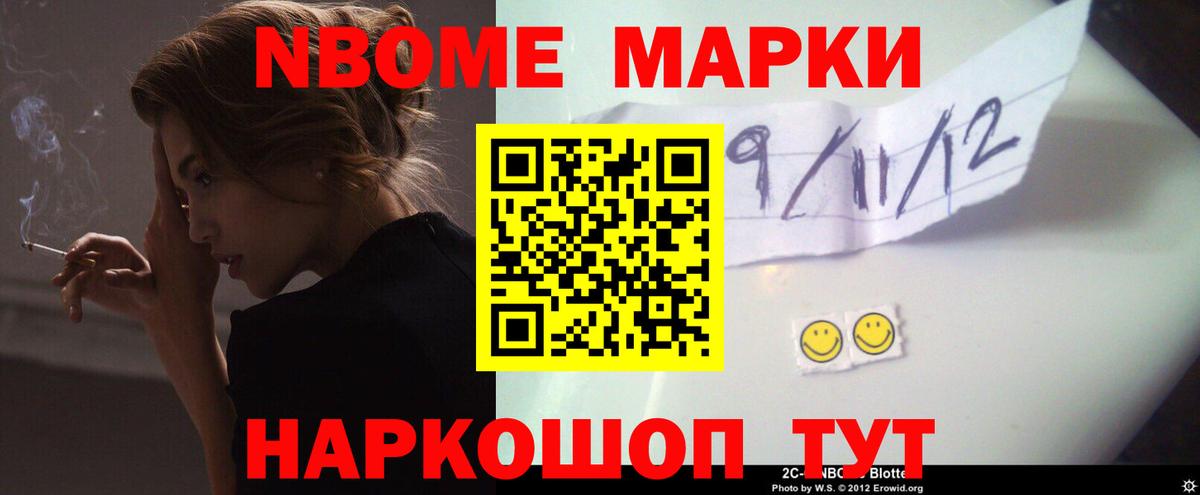 ЛСД экстази ecstasy  Вход с VPN  LSD-25 экстази  Нижний Тагил  LSD-25 экстази ecstasy 