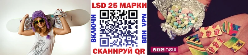 даркнет сайт  Нижний Тагил  Марки NBOMe 1,5мг 