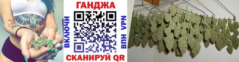 blacksprut зеркало  Нижний Тагил  Шишки марихуана SATIVA & INDICA 